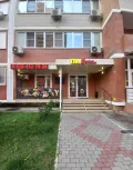 Миниатюра 7