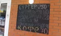 Миниатюра 8