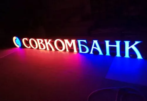 Рекламное агентство Creative  в  Анапе