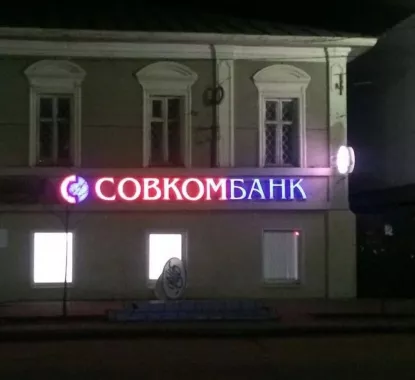 Рекламное агентство "Creative"