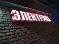 Миниатюра 4