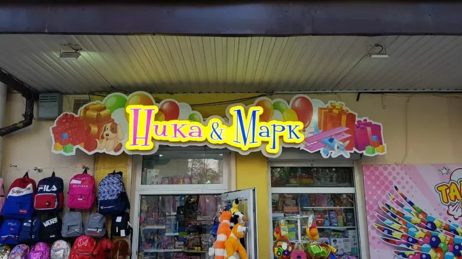 Рекламное агентство Первый Цех в Новороссийске: Визитки, Полиграфия, Реклама, Услуги,