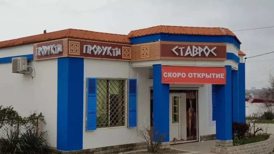 Рекламное агентство Первый Цех в Новороссийске: Визитки, Полиграфия, Реклама, Услуги,