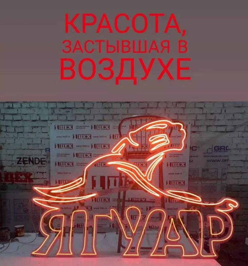 Рекламное агентство Первый Цех в Новороссийске: Визитки, Полиграфия, Реклама, Услуги,