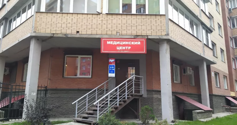 Стоматологическая клиника Хорошие врачи в Новосибирске: Лечение зубов, Лечение десен, Удаление зуба, Пломбирование, Отбеливание, Протезирование , Чистка,
