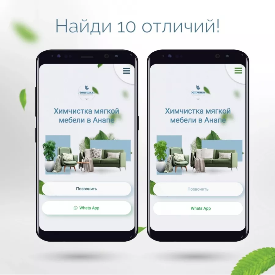 IT-компания Стимул-веб в Новороссийске: Визитки, Сайт, Рекламные Услуги, Полиграфия, Наружная реклама, Продвигать, Объявления, Интернет, Рекламное Агентство,