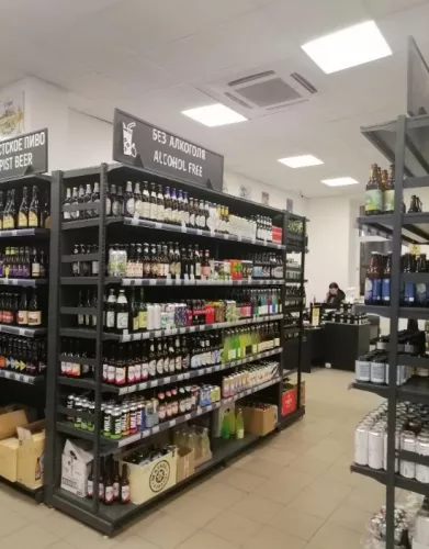 Магазин Русбир  в  Москве