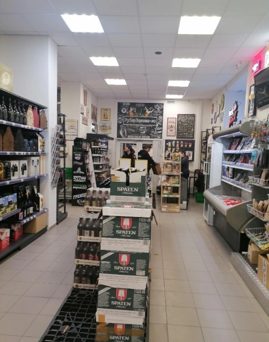 Магазин Русбир в Москве: Еда, Пиво, Рыба, Морепродукты, Закуски,