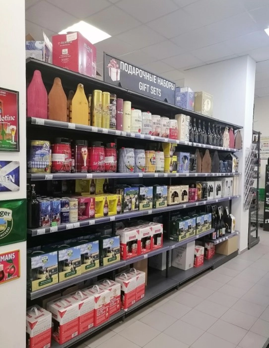 Магазин Русбир в Москве: Еда, Пиво, Рыба, Морепродукты, Закуски,