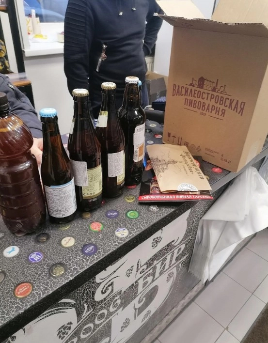 Магазин Русбир в Москве: Еда, Пиво, Рыба, Морепродукты, Закуски,