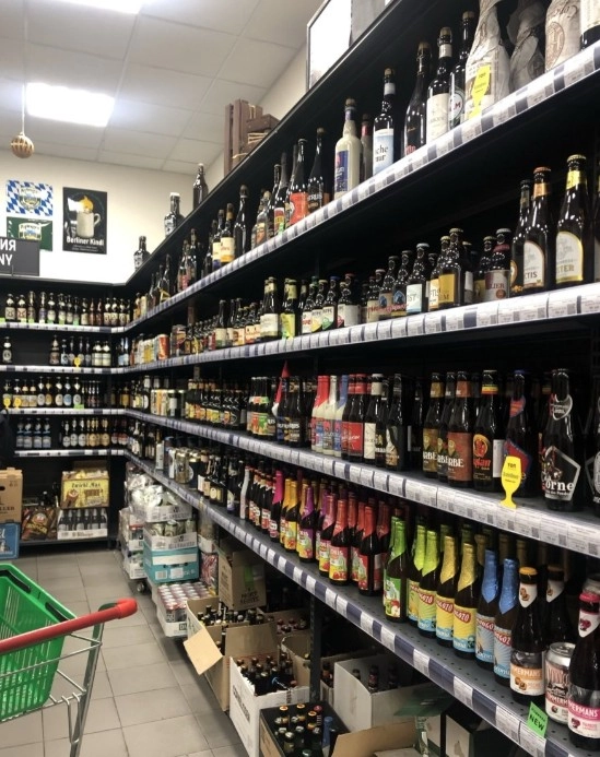 Магазин Русбир в Москве: Еда, Пиво, Рыба, Морепродукты, Закуски,
