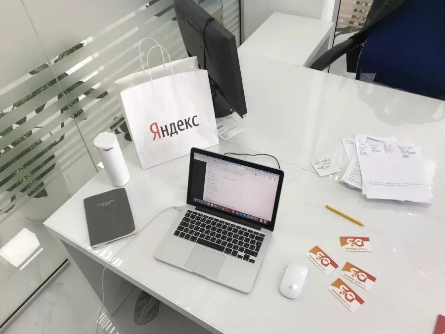Веб-студия Sunny Agency в Новороссийске: Визитки, Сайт, Рекламные Услуги, Полиграфия, Наружная реклама, Продвигать, Объявления, Интернет, Дизайн, Рекламное Агентство,