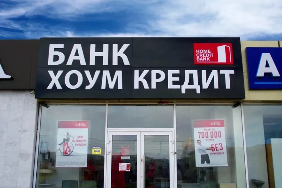 Производственная компания Арт-Сервис в Новороссийске: Визитки, Рекламные банеры, Рекламные Услуги, Полиграфия, Наружная реклама, Продвигать, Объявления, Рекламное Агентство,