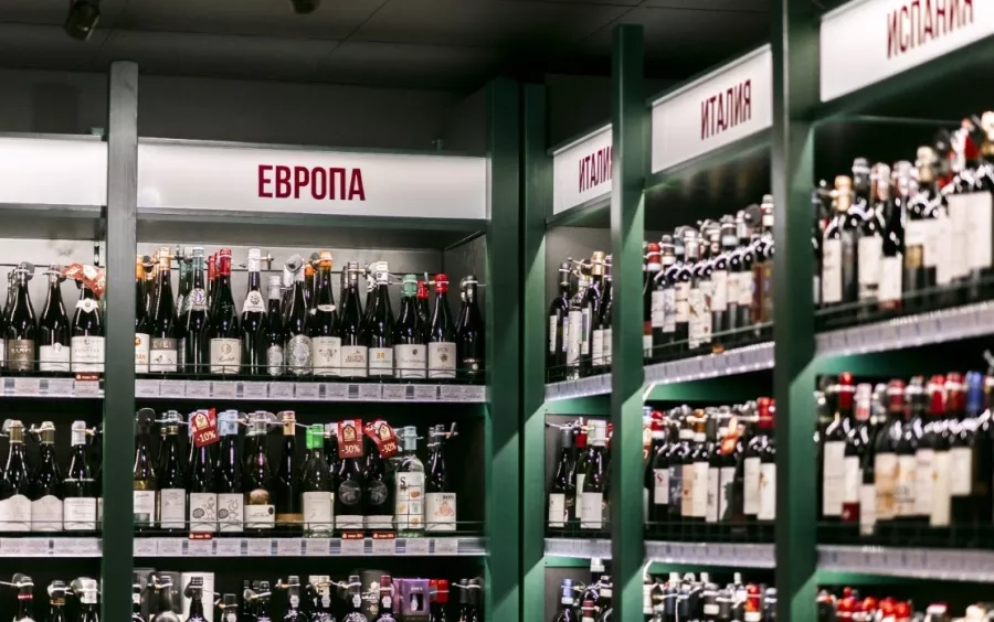 Магазин Вино-сити в Москве: Еда, Пиво, Рыба, Морепродукты, Закуски,