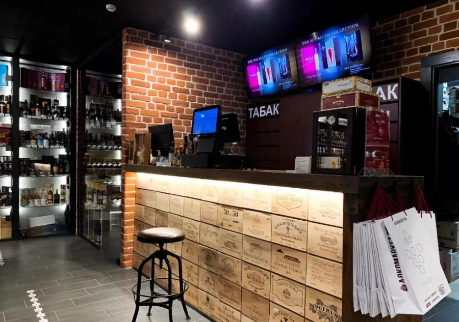 Магазин Вино-сити в Москве: Еда, Пиво, Рыба, Морепродукты, Закуски,