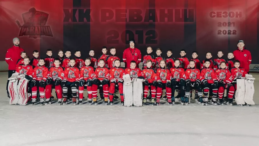 Хоккейный клуб Реванш в Москве: Школа, Зимний спорт, Тренировка, Лед, Хоккей, Шайба, Клюшка,