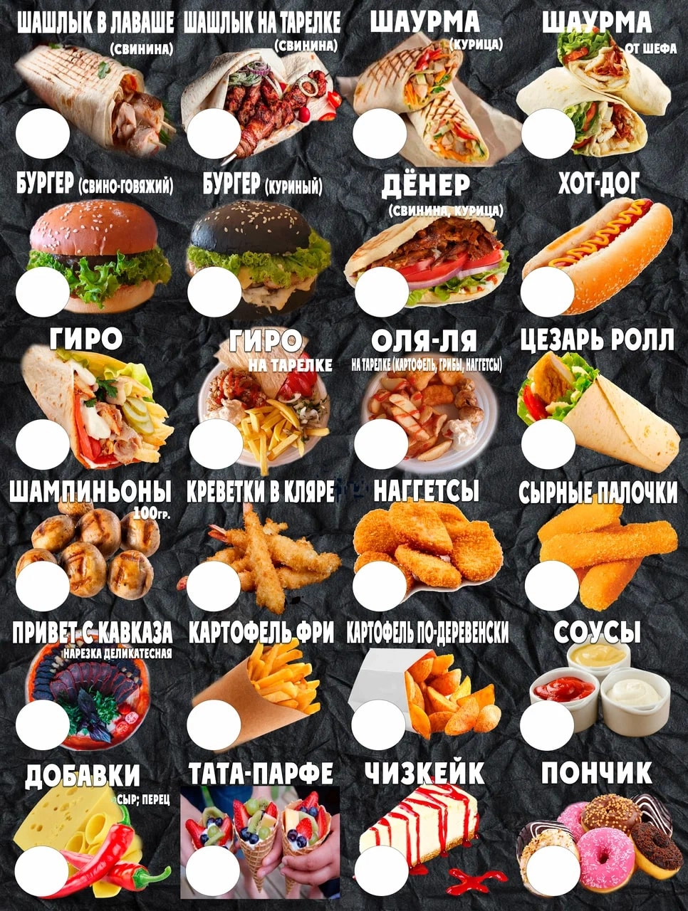 Большое фото 5
