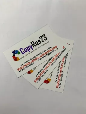 Типография "КопиRUS23"