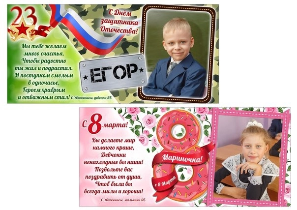 Копицентр "Анапакопи"