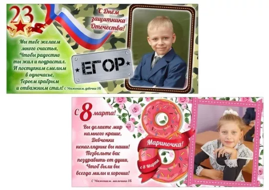 Копицентр "Анапакопи"