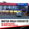 Миниатюра 7