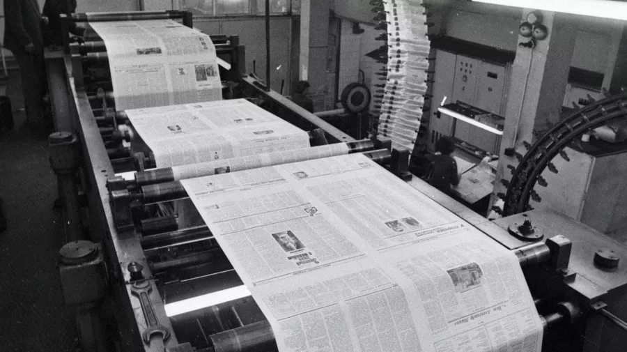 Типография Папирус в Новороссийске: Визитки, Сувениры, Полиграфия, Реклама, Печать, Наклейки, Услуги,