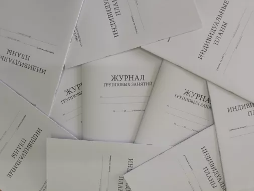 Типография "ПечатникЪ"
