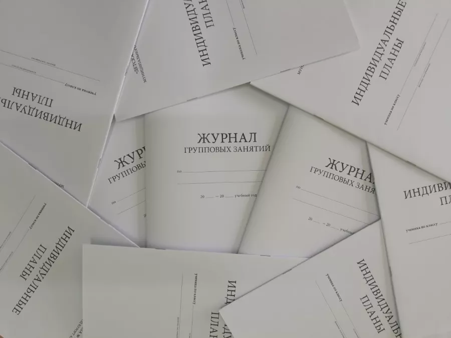 Типография ПечатникЪ в Анапе: Рекламное Агентство, Визитки, Рекламные банеры, Рекламные Услуги, Полиграфия, Наружная реклама , Продвигать, Объявления, Сувениры , Печать, Наклейки,