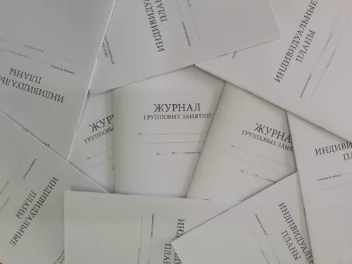 Типография ПечатникЪ  в  Анапе
