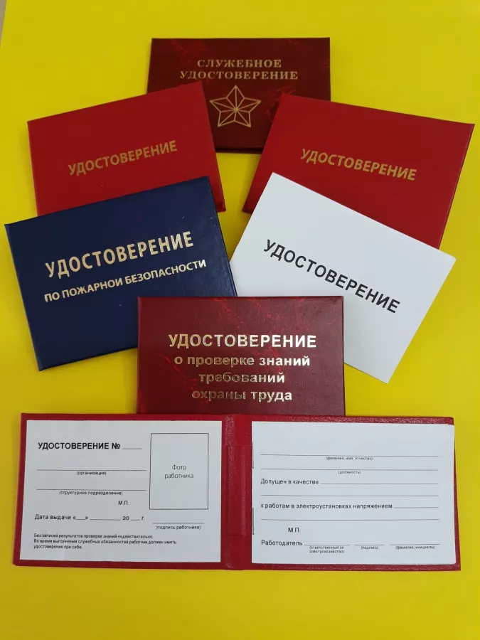 Типография ПечатникЪ в Анапе: Рекламное Агентство, Визитки, Рекламные банеры, Рекламные Услуги, Полиграфия, Наружная реклама , Продвигать, Объявления, Сувениры , Печать, Наклейки,