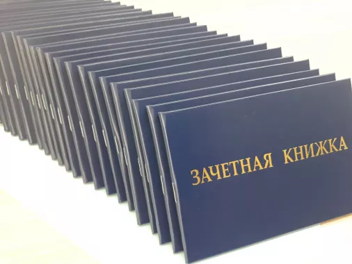 Типография "ПечатникЪ"