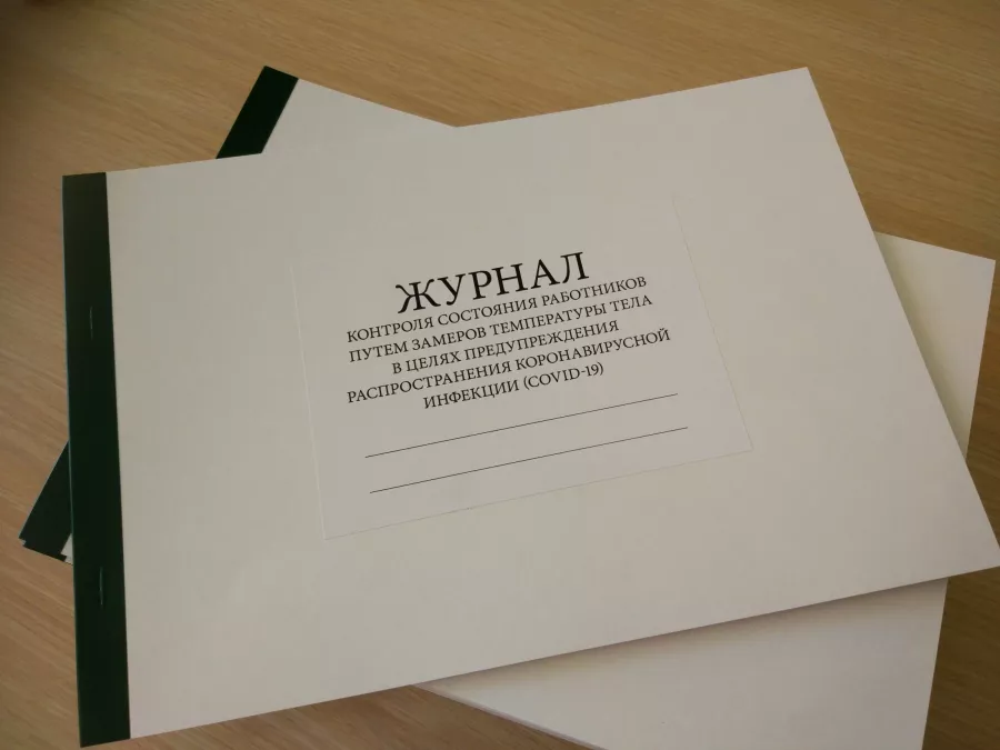 Типография ПечатникЪ в Анапе: Рекламное Агентство, Визитки, Рекламные банеры, Рекламные Услуги, Полиграфия, Наружная реклама , Продвигать, Объявления, Сувениры , Печать, Наклейки,