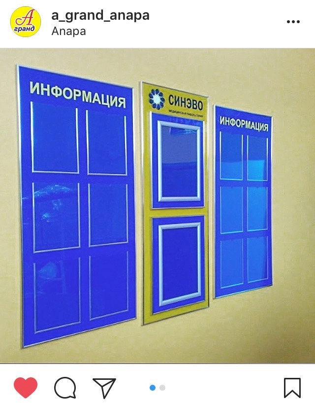 Типография "Автограф-Гранд"