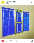 Миниатюра 4