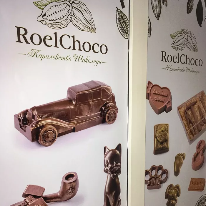 Типография "Автограф-Гранд"