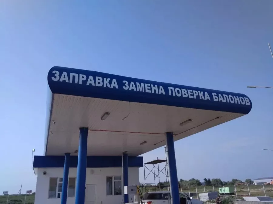 Типография Ариал в Новороссийске: Визитки, Сувениры, Полиграфия, Реклама, Печать, Наклейки, Услуги,