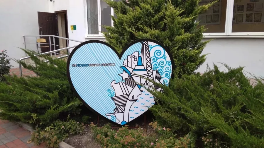 Типография Ариал в Новороссийске: Визитки, Сувениры, Полиграфия, Реклама, Печать, Наклейки, Услуги,