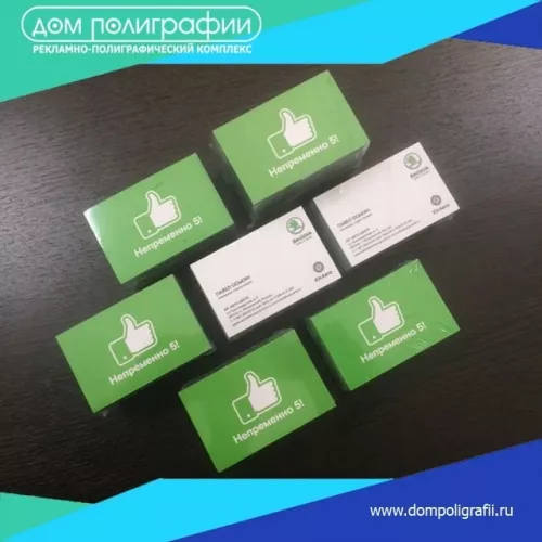 Дом полиграфии  в  Новороссийске
