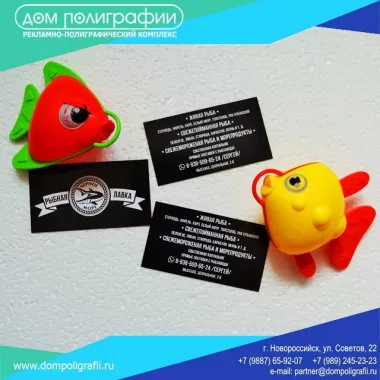 Дом полиграфии