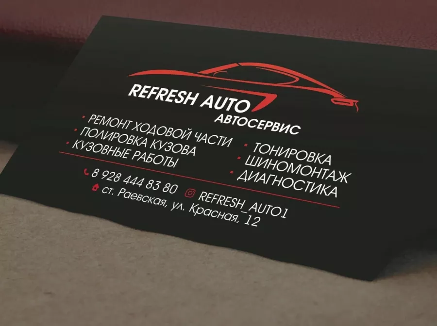 Типография Nov-реклама в Новороссийске: Визитки, Сувениры, Полиграфия, Реклама, Печать, Наклейки, Услуги,