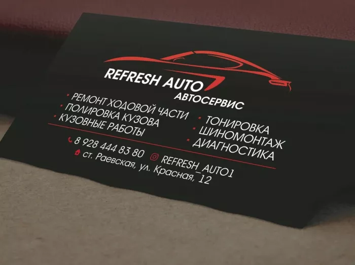 Типография Nov-реклама  в  Новороссийске