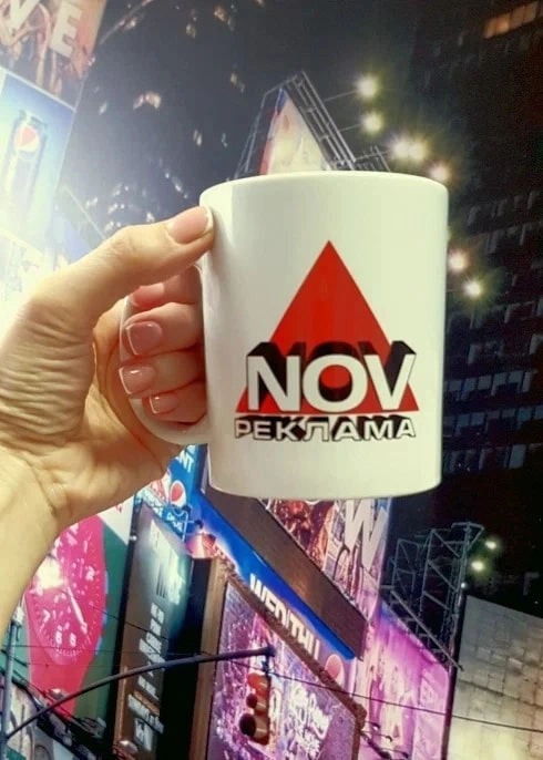 Типография Nov-реклама в Новороссийске: Визитки, Сувениры, Полиграфия, Реклама, Печать, Наклейки, Услуги,