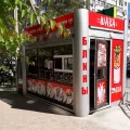 Миниатюра 5