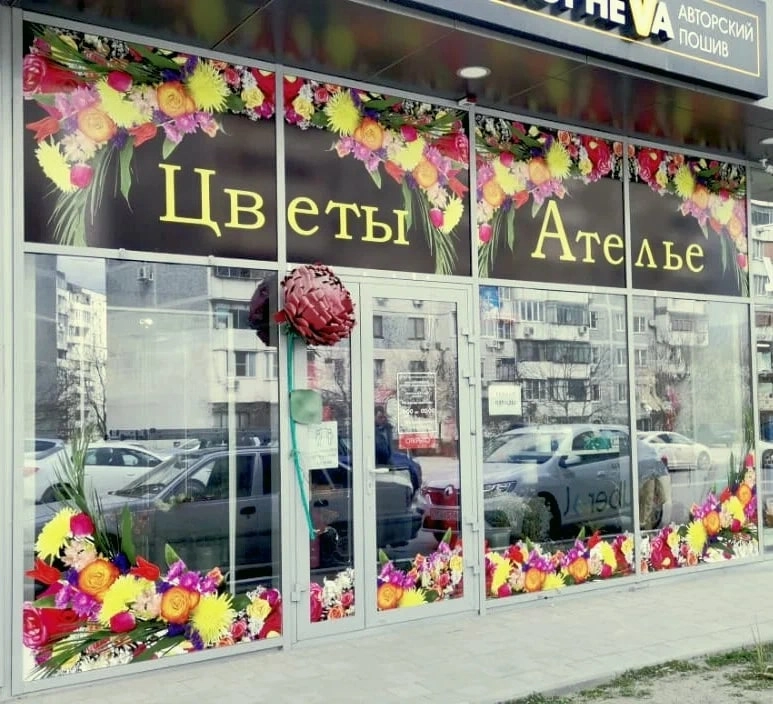 Типография Nov-реклама в Новороссийске: Визитки, Сувениры, Полиграфия, Реклама, Печать, Наклейки, Услуги,