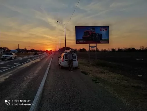 Рекламное агентство "Р'с"