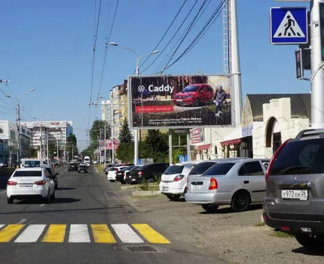 Рекламное агентство "Р'с"