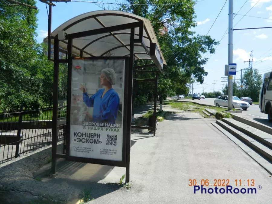 Рекламное агентство Реклама Юг в Ставрополе: Рекламное Агентство, Визитки, Рекламные банеры, Рекламные Услуги, Полиграфия, Наружная реклама , Продвигать, Объявления, Сувениры , Печать, Наклейки,