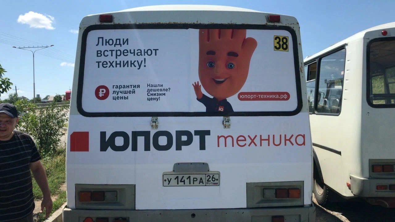 Большое фото 5