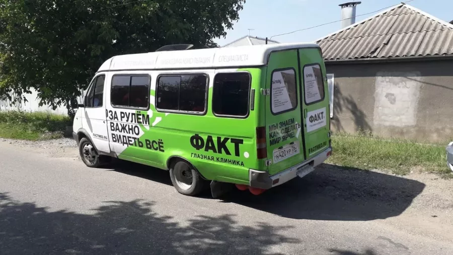 Рекламное агентство Реклама Юг в Ставрополе: Рекламное Агентство, Визитки, Рекламные банеры, Рекламные Услуги, Полиграфия, Наружная реклама , Продвигать, Объявления, Сувениры , Печать, Наклейки,