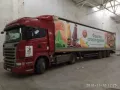 Миниатюра 7